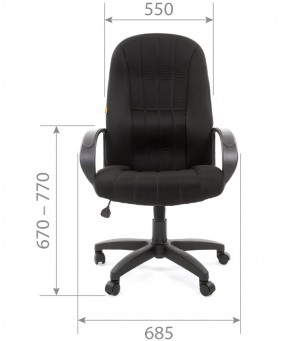 Кресло для руководителя  CHAIRMAN 685 TW (ткань TW 11 черная) в Ревде - revda.ok-mebel.com | фото 4