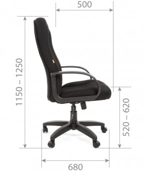 Кресло для руководителя  CHAIRMAN 685 TW (ткань TW 11 черная) в Ревде - revda.ok-mebel.com | фото 5