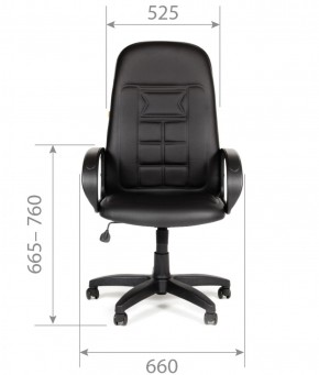 Кресло для руководителя  CHAIRMAN 727 Terra (экокожа черная) в Ревде - revda.ok-mebel.com | фото 5