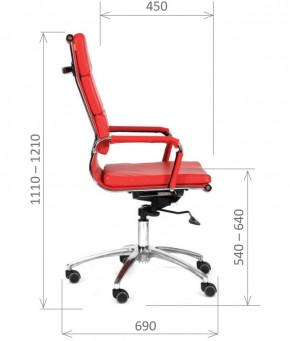 Кресло для руководителя CHAIRMAN 750 (Экокожа) в Ревде - revda.ok-mebel.com | фото 6