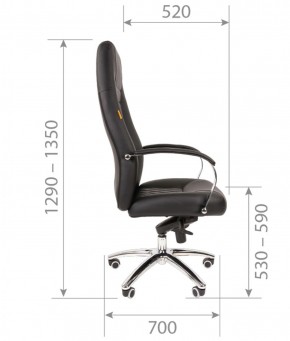 Кресло для руководителя CHAIRMAN 950 (Экокожа) Черное в Ревде - revda.ok-mebel.com | фото 5