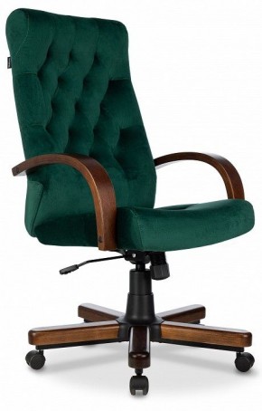 Кресло для руководителя T-9928 Walnut в Ревде - revda.ok-mebel.com | фото