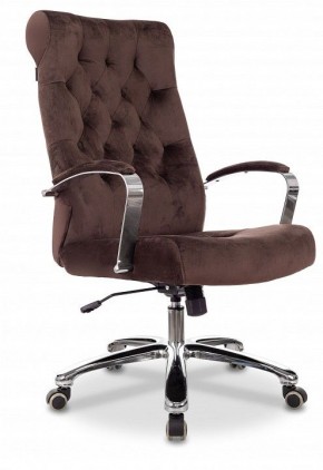 Кресло для руководителя T-9928SL в Ревде - revda.ok-mebel.com | фото