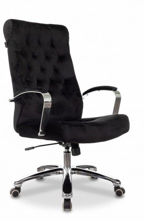 Кресло для руководителя T-9928SL в Ревде - revda.ok-mebel.com | фото 2