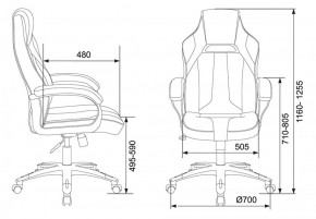 Кресло игровое Бюрократ VIKING 2 AERO RED черный/красный в Ревде - revda.ok-mebel.com | фото 4