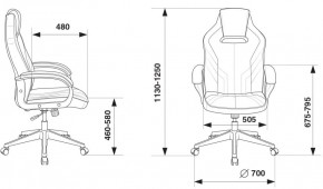 Кресло игровое Бюрократ VIKING 3 AERO BLACK EDITION в Ревде - revda.ok-mebel.com | фото 4