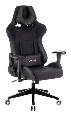 Кресло игровое Бюрократ VIKING 4 AERO BLACK EDITION в Ревде - revda.ok-mebel.com | фото