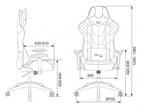 Кресло игровое Бюрократ VIKING 4 AERO RED черный/красный в Ревде - revda.ok-mebel.com | фото 4