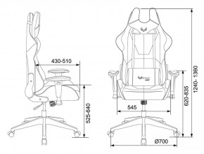 Кресло игровое Бюрократ VIKING 5 AERO YELLOW черный/желтый в Ревде - revda.ok-mebel.com | фото 4