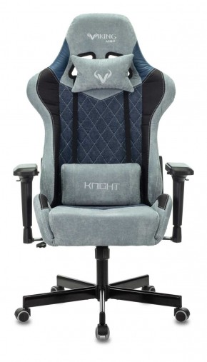 Кресло игровое Бюрократ VIKING 7 KNIGHT BL FABRIC синий в Ревде - revda.ok-mebel.com | фото 3