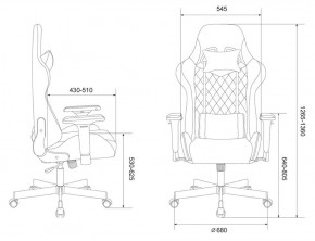 Кресло игровое Бюрократ VIKING 7 KNIGHT BL FABRIC синий в Ревде - revda.ok-mebel.com | фото 4
