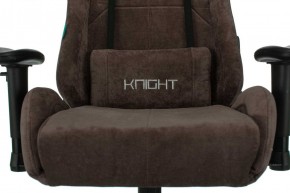 Кресло игровое Бюрократ VIKING KNIGHT LT10 FABRIC коричневый в Ревде - revda.ok-mebel.com | фото 7