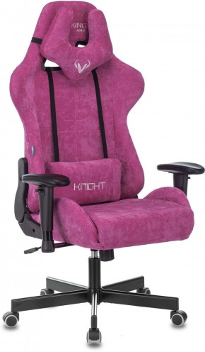 Кресло игровое Бюрократ VIKING KNIGHT LT15 FABRIC малиновый в Ревде - revda.ok-mebel.com | фото