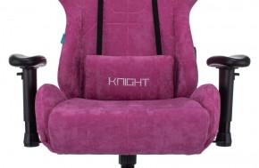 Кресло игровое Бюрократ VIKING KNIGHT LT15 FABRIC малиновый в Ревде - revda.ok-mebel.com | фото 7