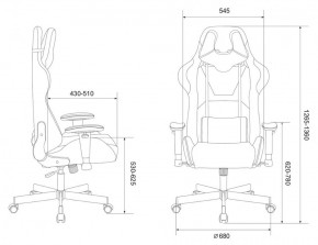 Кресло игровое Бюрократ VIKING KNIGHT LT28 FABRIC серо-голубой в Ревде - revda.ok-mebel.com | фото 4