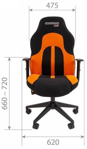 Кресло игровое Chairman Game 11 в Ревде - revda.ok-mebel.com | фото 4