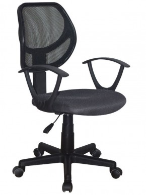 Кресло компактное BRABIX "Flip MG-305", ткань TW, серое/черное, 531951 в Ревде - revda.ok-mebel.com | фото 1