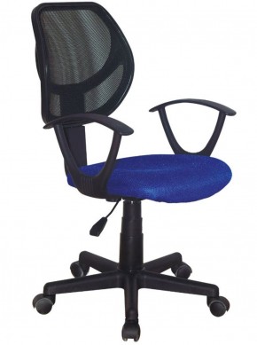 Кресло компактное BRABIX "Flip MG-305", ткань TW, синее/черное, 531919 в Ревде - revda.ok-mebel.com | фото