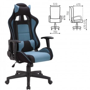 Кресло компьютерное BRABIX "GT Racer GM-100" (черное/голубое) 531818 в Ревде - revda.ok-mebel.com | фото 2