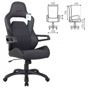 Кресло компьютерное BRABIX Nitro GM-001 (ткань/экокожа) черное (531817) в Ревде - revda.ok-mebel.com | фото 2