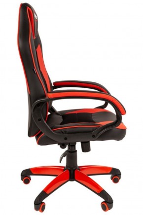 Кресло компьютерное BRABIX "Blaze GM-162", 532580 (7083508) в Ревде - revda.ok-mebel.com | фото 2