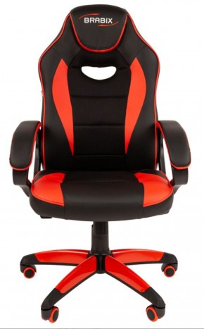 Кресло компьютерное BRABIX "Blaze GM-162", 532580 (7083508) в Ревде - revda.ok-mebel.com | фото 3