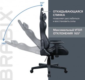 Кресло компьютерное BRABIX "GT Carbon GM-115" (две подушки, экокожа, черное) 531932 в Ревде - revda.ok-mebel.com | фото 2