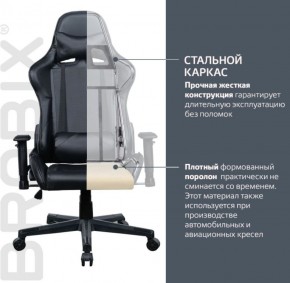 Кресло компьютерное BRABIX "GT Carbon GM-115" (две подушки, экокожа, черное) 531932 в Ревде - revda.ok-mebel.com | фото 3