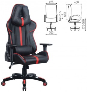Кресло компьютерное BRABIX "GT Carbon GM-120" (черное/красное) 531931 в Ревде - revda.ok-mebel.com | фото 2