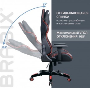 Кресло компьютерное BRABIX "GT Carbon GM-120" (черное/красное) 531931 в Ревде - revda.ok-mebel.com | фото 3