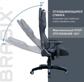 Кресло компьютерное BRABIX "GT Carbon GM-120" (черное/синее) 531930 в Ревде - revda.ok-mebel.com | фото 6