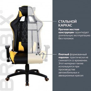 Кресло компьютерное BRABIX "GT Master GM-110" (черное/желтое) 531927 в Ревде - revda.ok-mebel.com | фото 3