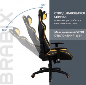 Кресло компьютерное BRABIX "GT Master GM-110" (черное/желтое) 531927 в Ревде - revda.ok-mebel.com | фото 4