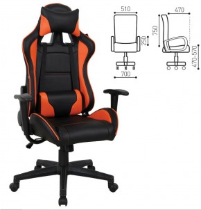 Кресло компьютерное BRABIX "GT Racer GM-100" (черное/оранжевое) 531925 в Ревде - revda.ok-mebel.com | фото 2