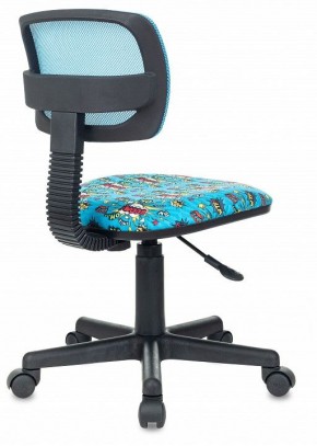 Кресло компьютерное CH-299NX в Ревде - revda.ok-mebel.com | фото 4