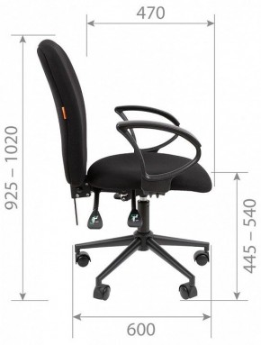 Кресло компьютерное Chairman 9801 Black в Ревде - revda.ok-mebel.com | фото 5