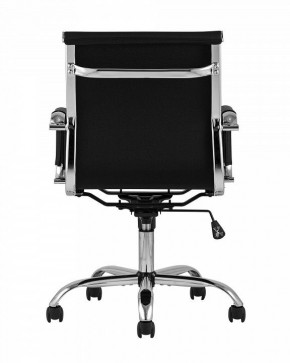 Кресло компьютерное TopChairs City S в Ревде - revda.ok-mebel.com | фото 4