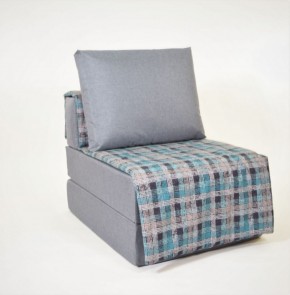 Кресло-кровать бескаркасное Харви (серый-квадро азур) в Ревде - revda.ok-mebel.com | фото