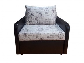 Кресло кровать Канзасик в Ревде - revda.ok-mebel.com | фото 3