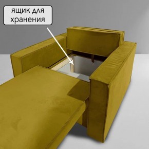 Кресло-кровать Принц КК1-ВГ (велюр горчичный) в Ревде - revda.ok-mebel.com | фото 8