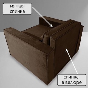 Кресло-кровать Принц КК1-ВК (велюр коричневый) в Ревде - revda.ok-mebel.com | фото 7