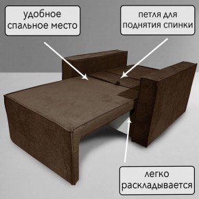 Кресло-кровать Принц КК1-ВК (велюр коричневый) в Ревде - revda.ok-mebel.com | фото 8
