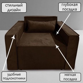 Кресло-кровать Принц КК1-ВК (велюр коричневый) в Ревде - revda.ok-mebel.com | фото 9