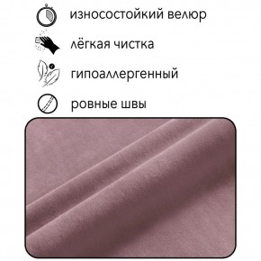 Кресло-кровать Принц КК1-ВР (велюр розовый) в Ревде - revda.ok-mebel.com | фото 3