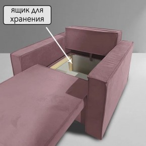 Кресло-кровать Принц КК1-ВР (велюр розовый) в Ревде - revda.ok-mebel.com | фото 6