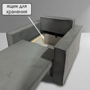 Кресло-кровать Принц КК1-ВСе (велюр серый) в Ревде - revda.ok-mebel.com | фото 6