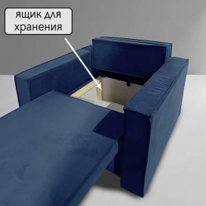 Кресло-кровать Принц КК1-ВСи (велюр синий) в Ревде - revda.ok-mebel.com | фото 6