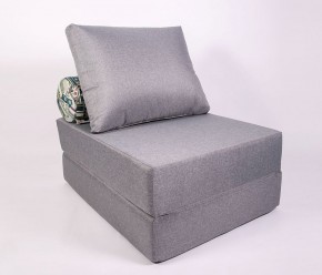 Кресло-кровать-пуф бескаркасное Прайм (Серый) в Ревде - revda.ok-mebel.com | фото