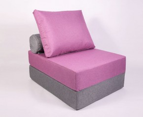 Кресло-кровать-пуф бескаркасное Прайм (сиреневый-серый) в Ревде - revda.ok-mebel.com | фото