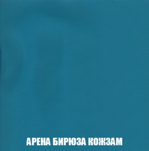 Кресло-кровать + Пуф Кристалл (ткань до 300) НПБ в Ревде - revda.ok-mebel.com | фото 9